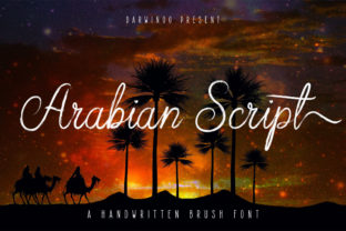 Arabian Script: The Elegant Typeface for Branding
